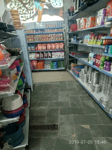 rações e produtos veterinarios da empresa em Suzano